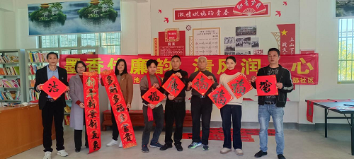 大池農(nóng)場開展“以聯(lián)送廉”活動(dòng).png